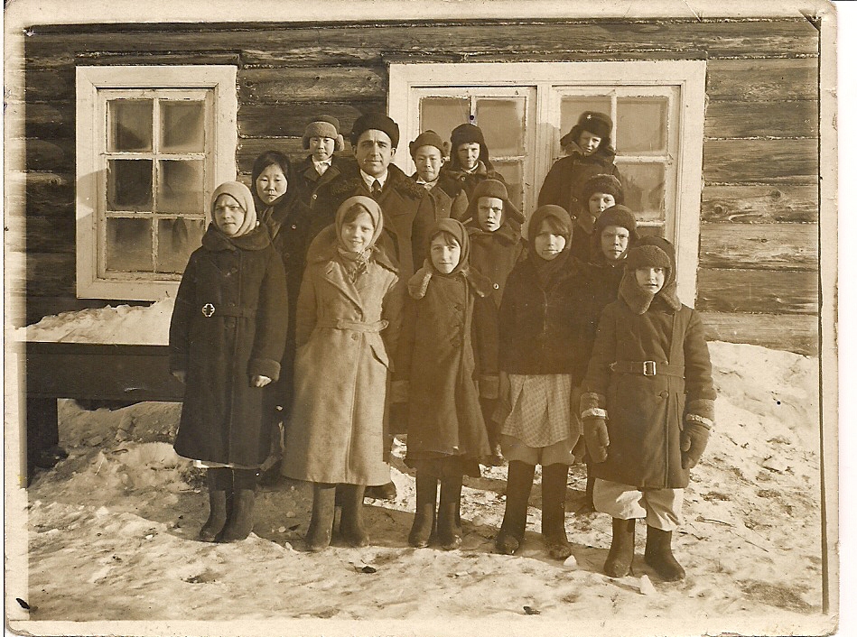 5 декабря 1945 года.