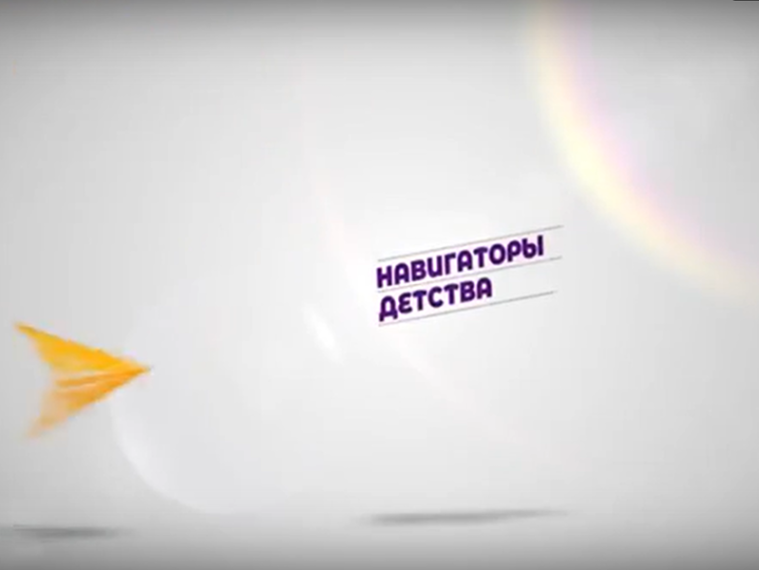 Акция «Студенчество сегодня».