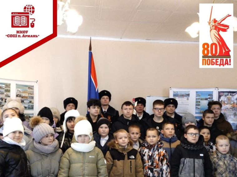Эстафета Победы.